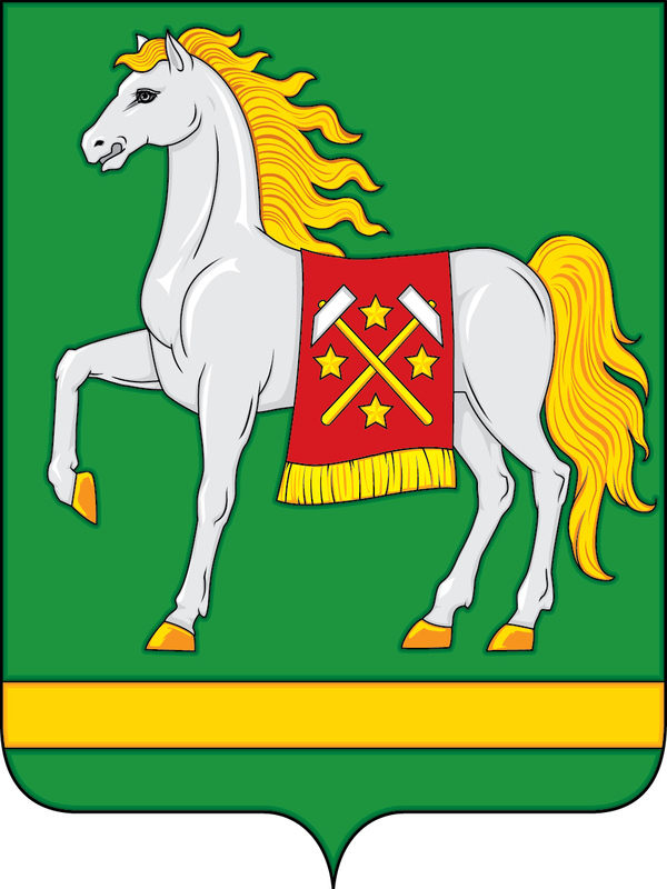 герб поселения.